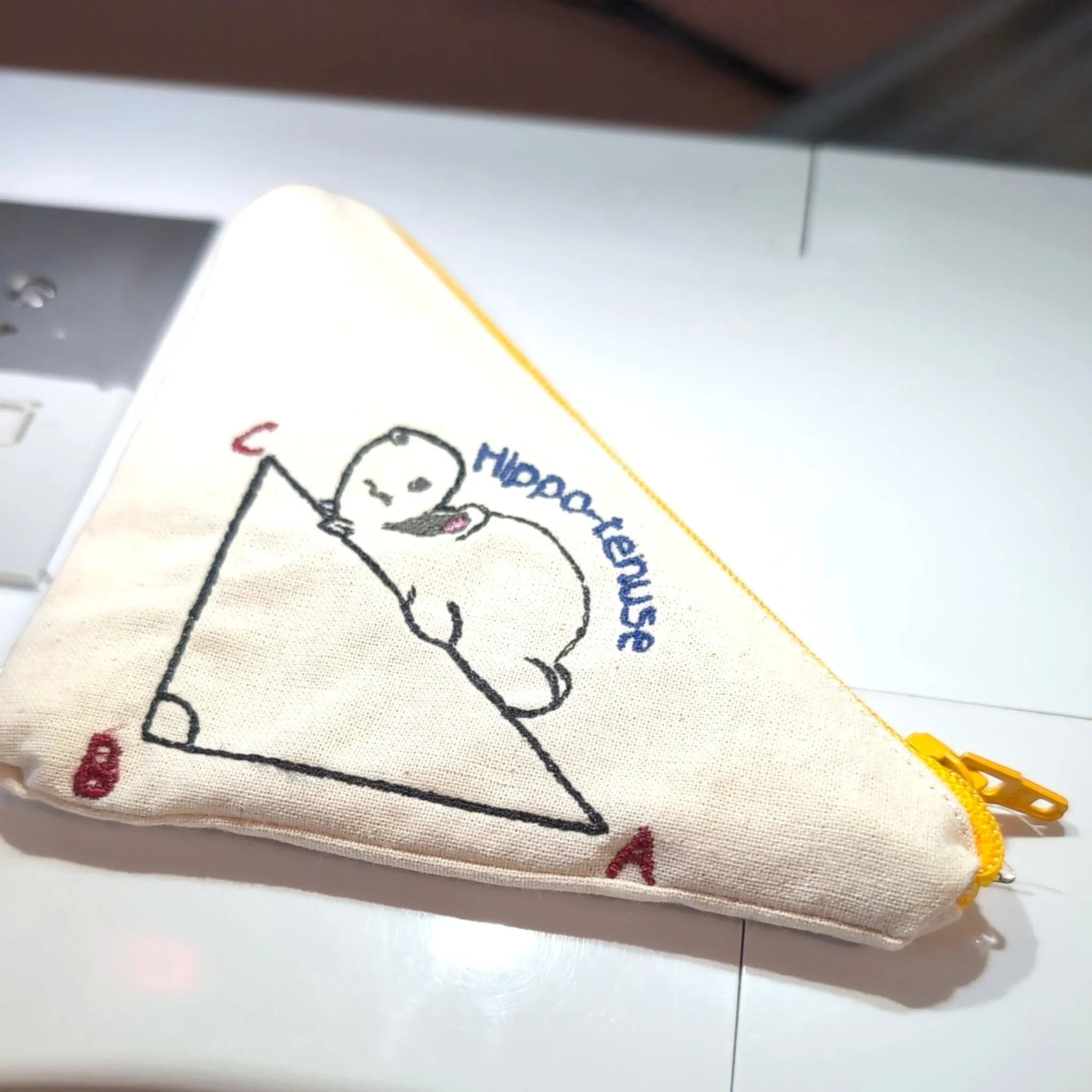 ITH Stickdatei Mathe Hippo