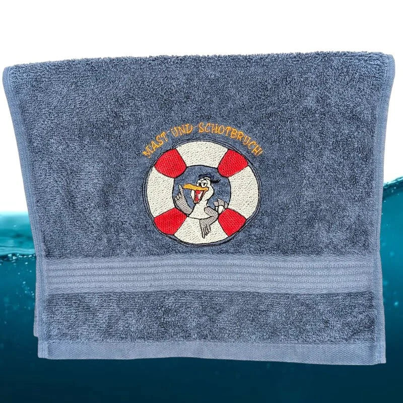 ITH Stickdatei Möwe Carlo spricht