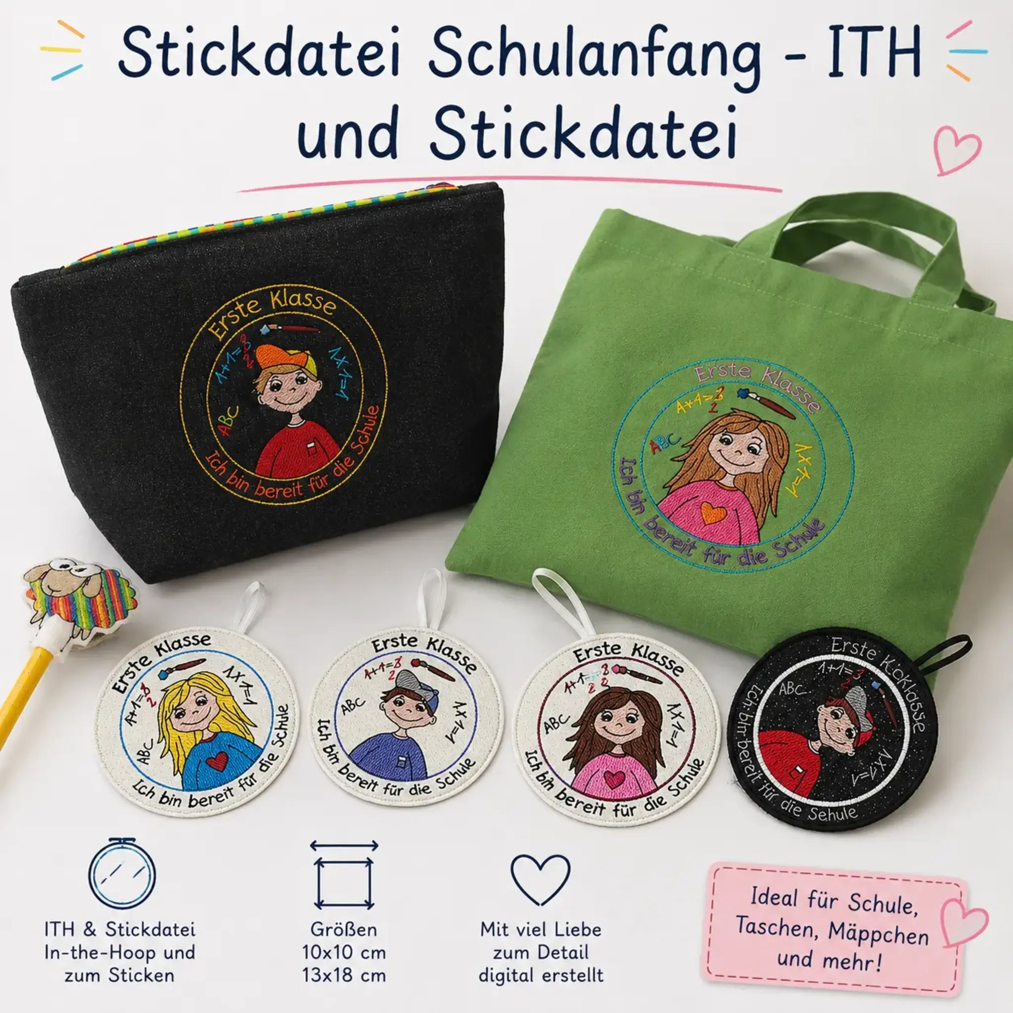 ITH Stickdatei Schulanfang