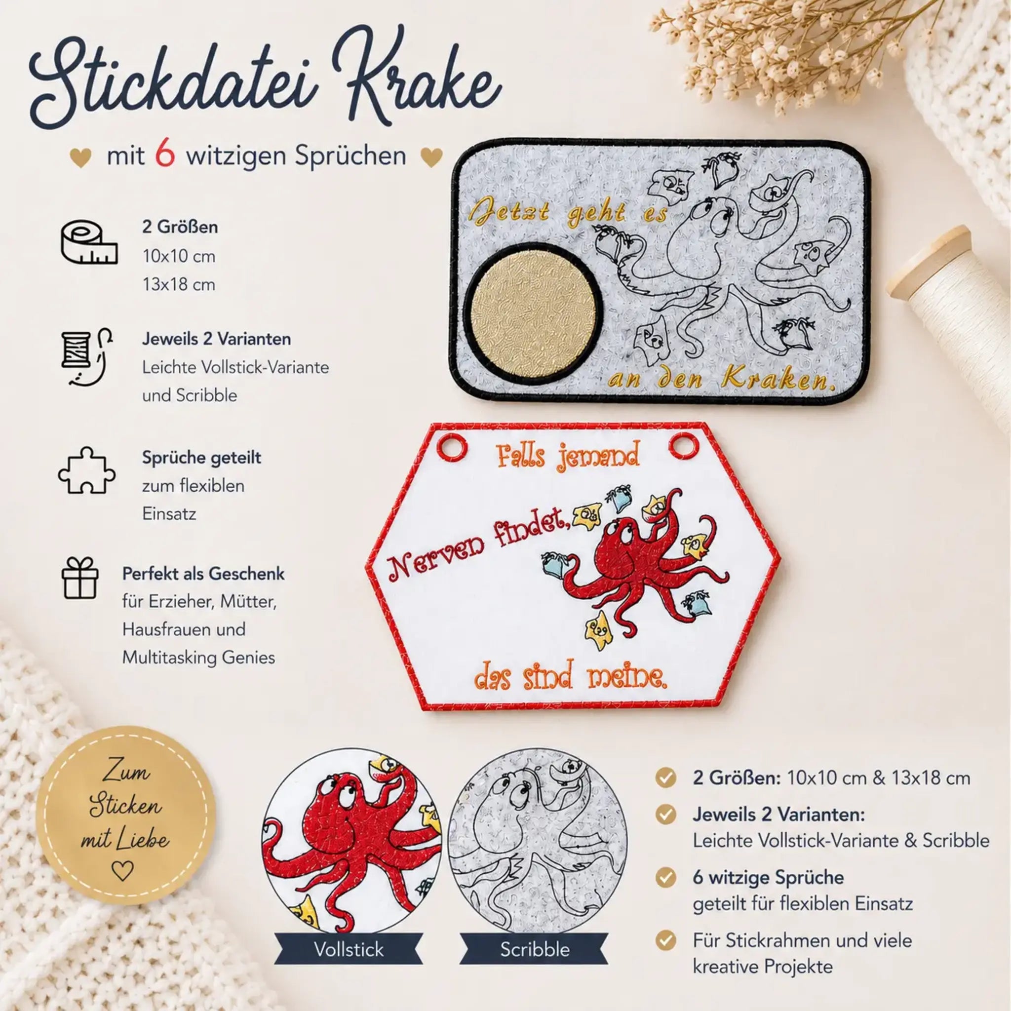 Stickdatei Krake mit Sprüchen 🐙 – Multitasking-Genie auf Stoff