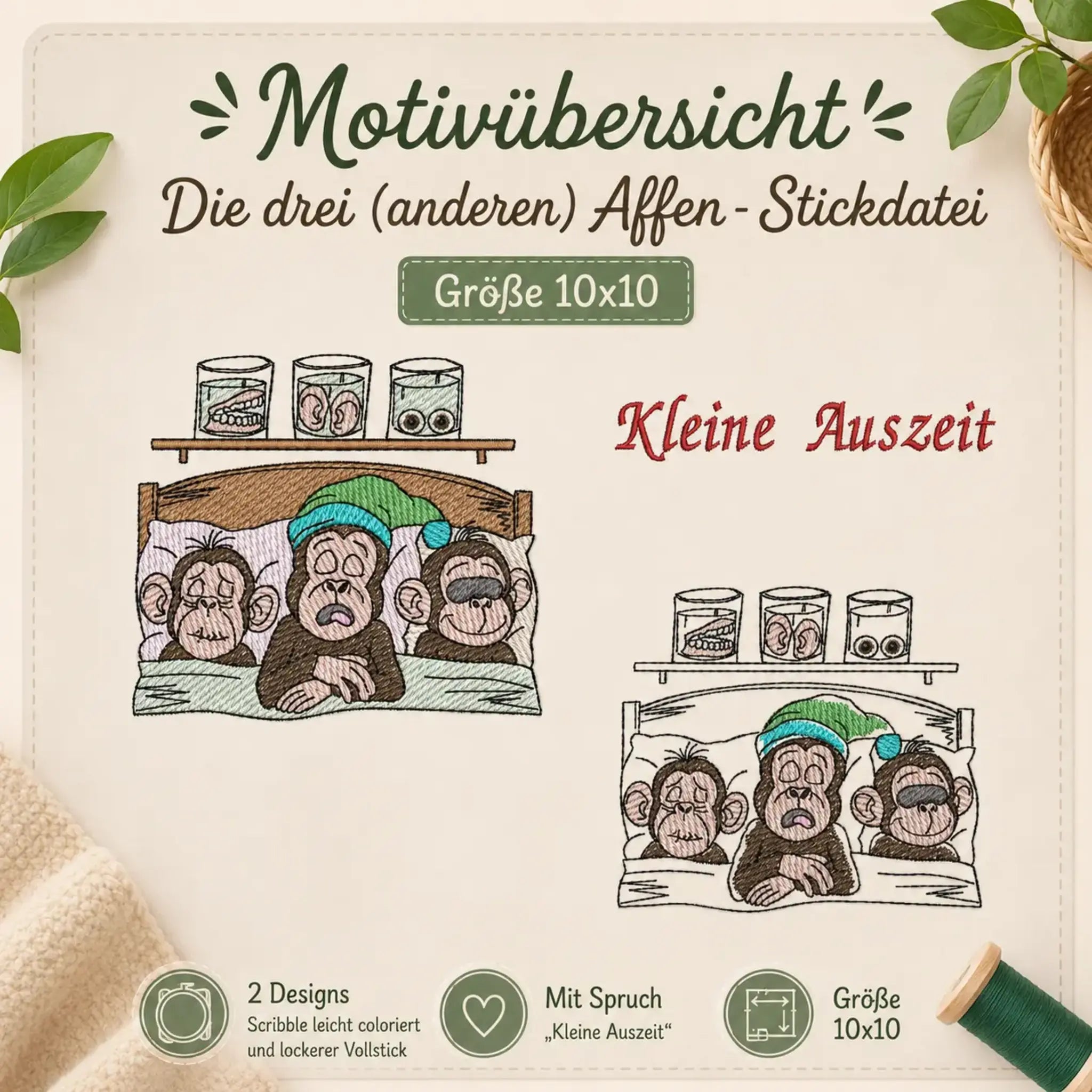 🙈🙉🙊 Stickdatei Die drei (anderen) Affen