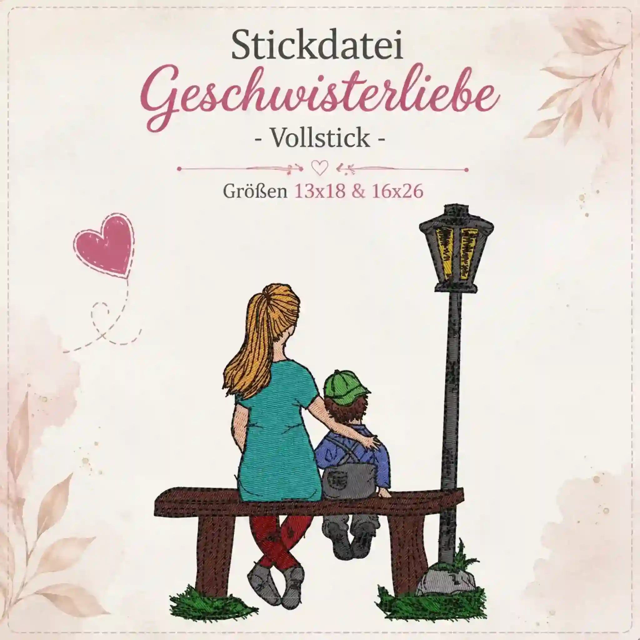 Stickdatei Geschwisterliebe
