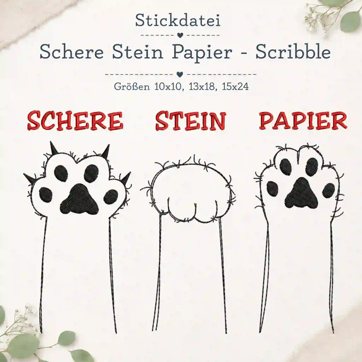 Stickdatei Schere Stein Papier