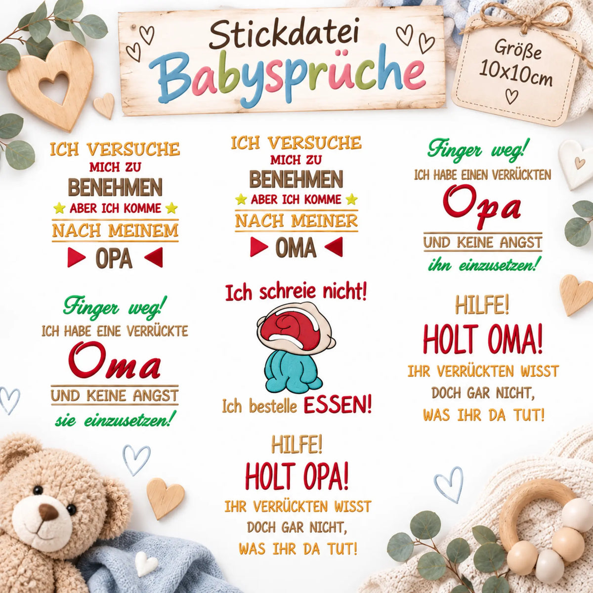 Stickdatei Babysprüche 👶