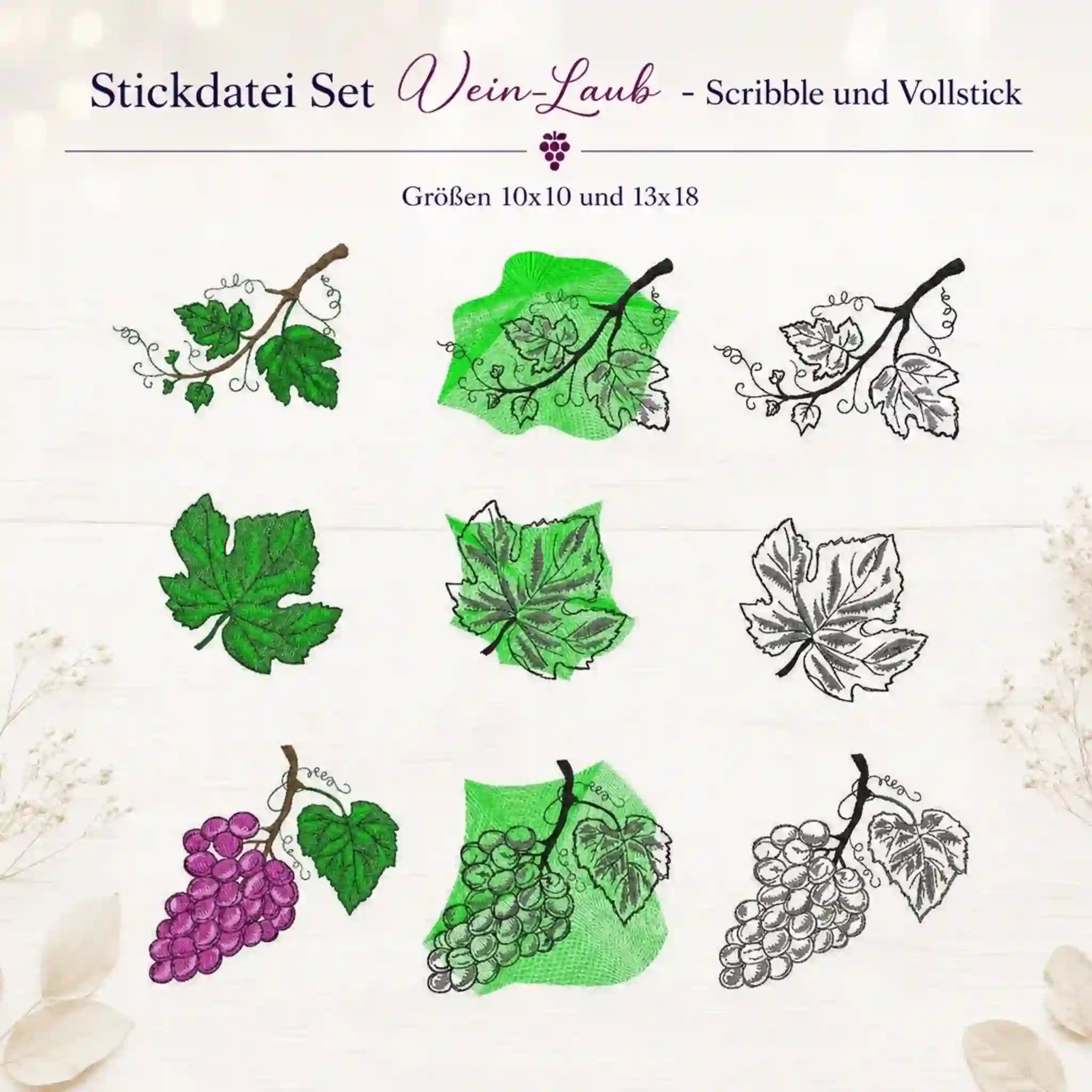 Stickdatei Serie Set WeinLaub