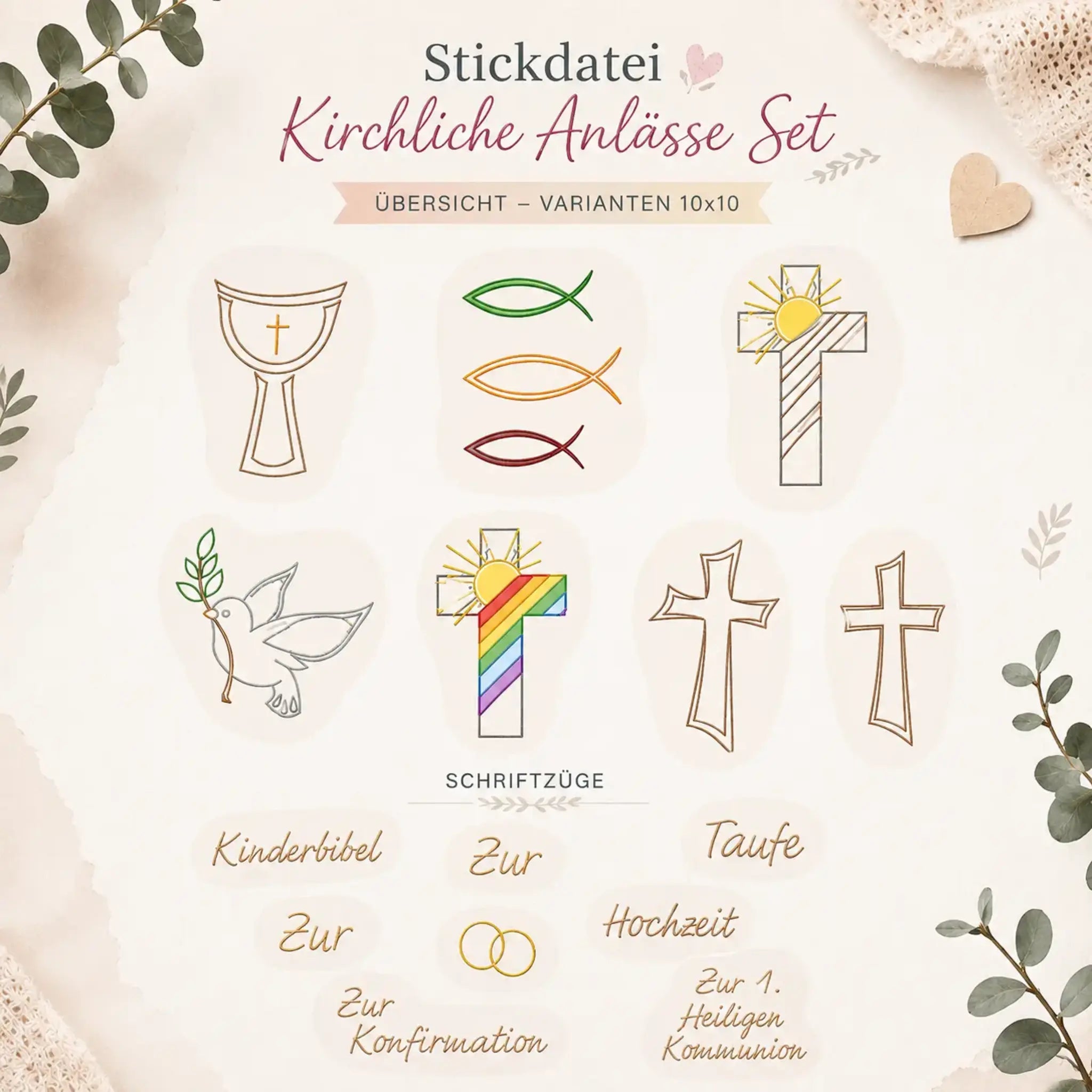 Stickdatei Kirchliche Anlässe Set